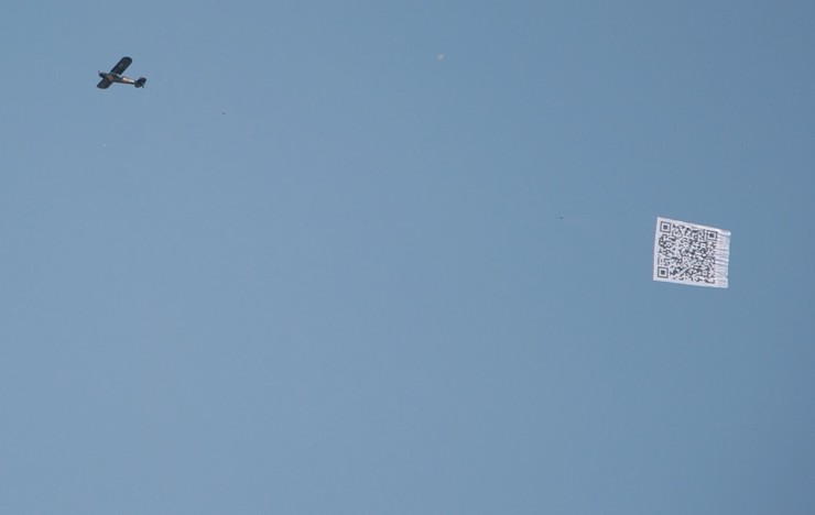 airplane-towing-qr-code (1)